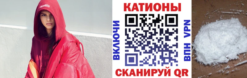 Сколько стоит Дальнереченск А ПВП  Мефедрон  Марихуана 