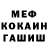 Кетамин VHQ Liubov Stezhko