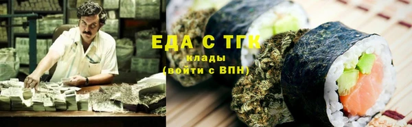наркотики Михайлов