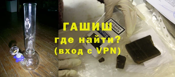 наркотики Михайлов
