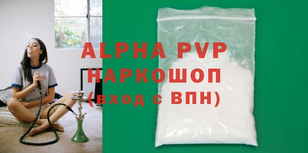 эйфоретик Гусев