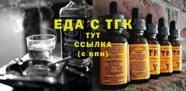 эйфоретик Гусев