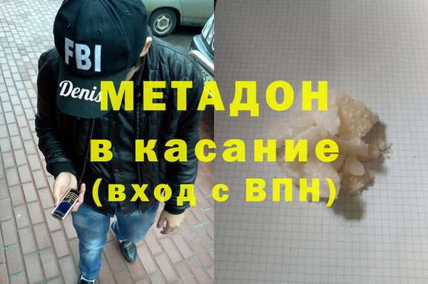 трава Михайловск