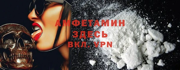 эйфоретик Гусев
