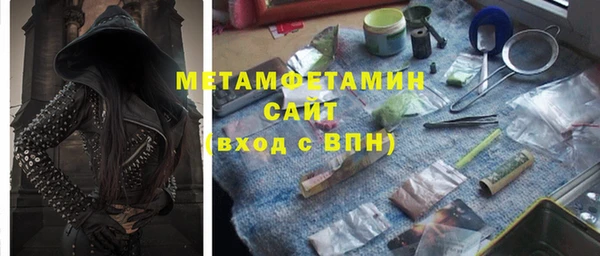 наркотики Михайлов