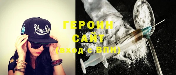 эйфоретик Гусев