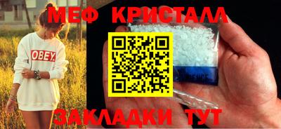 MDMA Premium VHQ Гусев