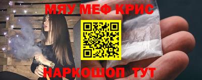 MDMA Premium VHQ Гусев