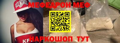 MDMA Premium VHQ Гусев