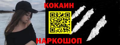 метадон Гусь-Хрустальный