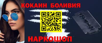 MDMA Premium VHQ Гусев