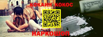 MDMA Premium VHQ Гусев