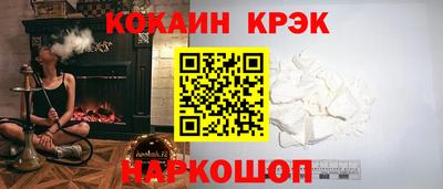 MDMA Premium VHQ Гусев
