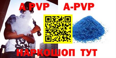 MDMA Premium VHQ Гусев