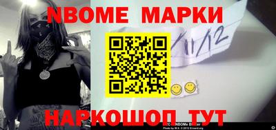MDMA Premium VHQ Гусев