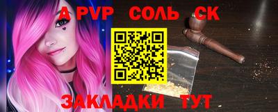 метадон Гусь-Хрустальный