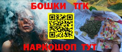 метадон Гусь-Хрустальный
