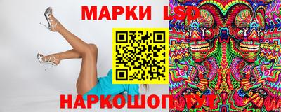 метадон Гусь-Хрустальный