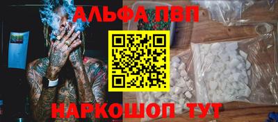 метадон Гусь-Хрустальный