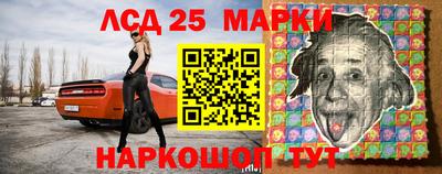таблы Гусиноозёрск