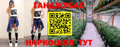 MDMA Premium VHQ Гусев