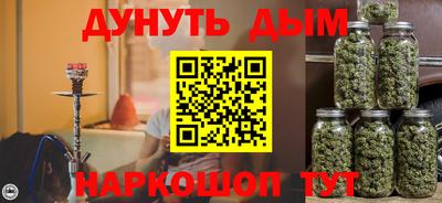 метадон Гусь-Хрустальный