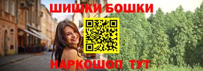 MDMA Premium VHQ Гусев