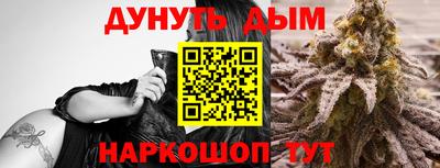 MDMA Premium VHQ Гусев