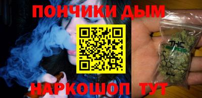 MDMA Premium VHQ Гусев