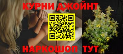 метадон Гусь-Хрустальный