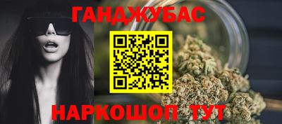 MDMA Premium VHQ Гусев