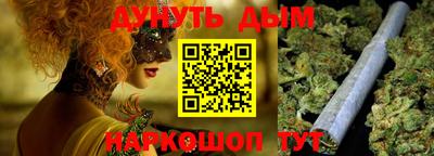 MDMA Premium VHQ Гусев