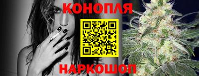 таблы Гусиноозёрск
