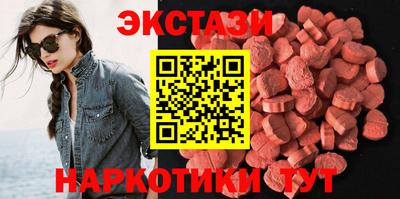 МДПВ Азнакаево