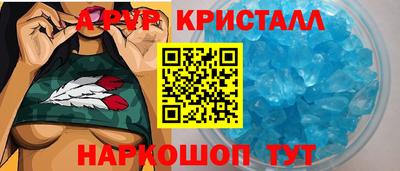 метадон Гусь-Хрустальный