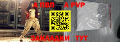MDMA Premium VHQ Гусев