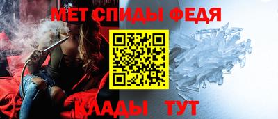 MDMA Premium VHQ Гусев