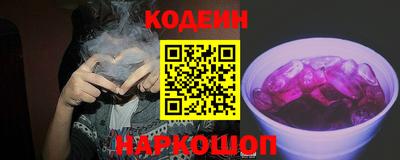 MDMA Premium VHQ Гусев