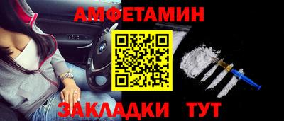 метадон Гусь-Хрустальный