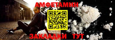 метадон Гусь-Хрустальный