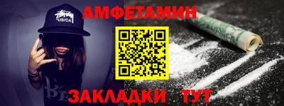 MDMA Premium VHQ Гусев