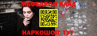 MDMA Premium VHQ Гусев