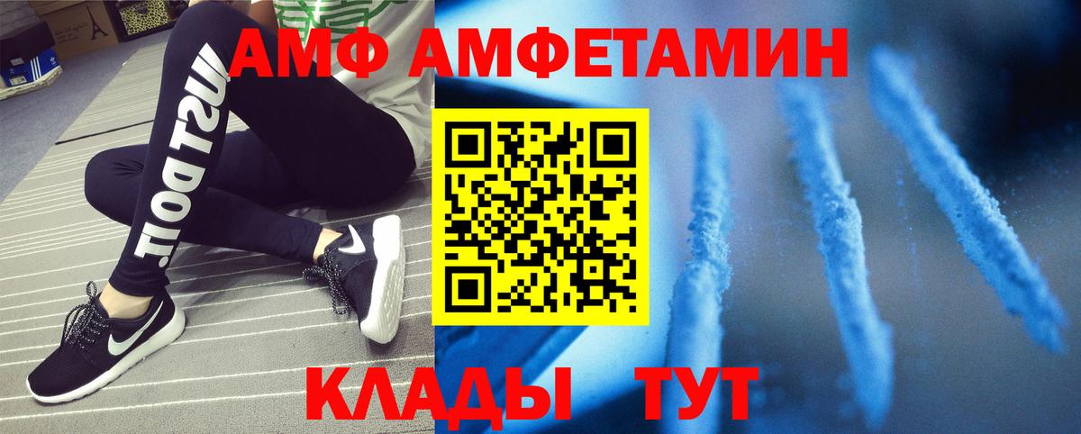 Дальнереченск  Первитин витя  Первитин витя  Вход с VPN 