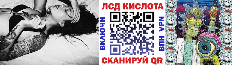 даркнет сайт  Дальнереченск  Марки N-bome 1,5мг 